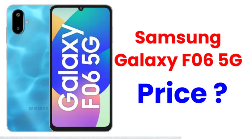 Samsung Galaxy F06 5G