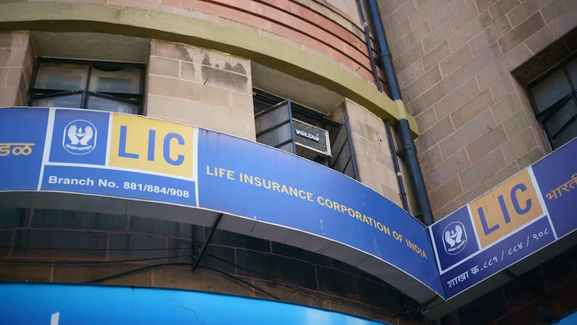 LIC Jeevan Anand