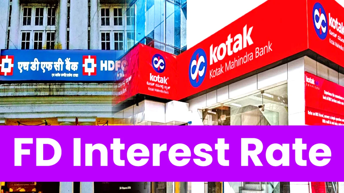 FD Interest Rate