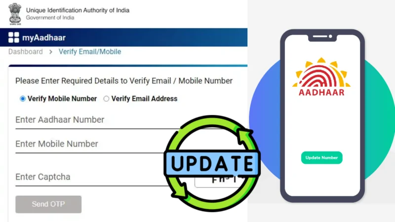 Aadhaar Card Mobile Number Update