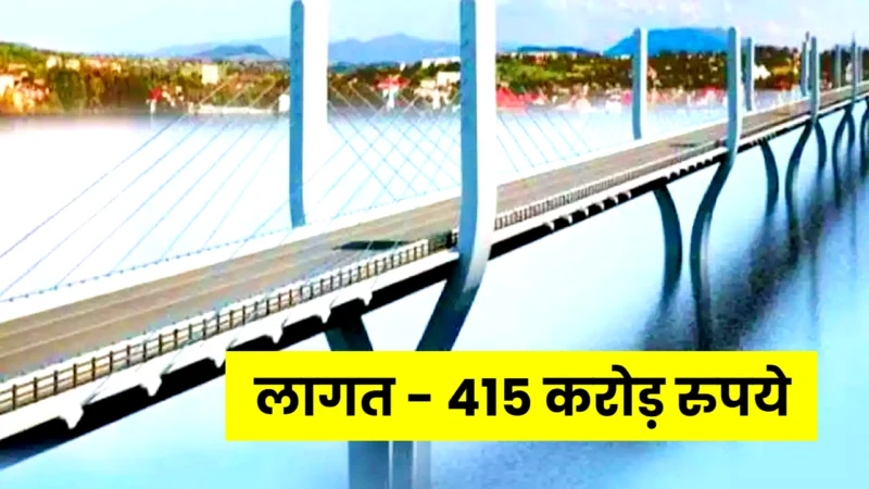 ganga river bridge