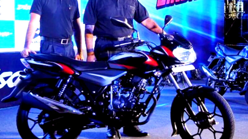Bajaj Platina 125