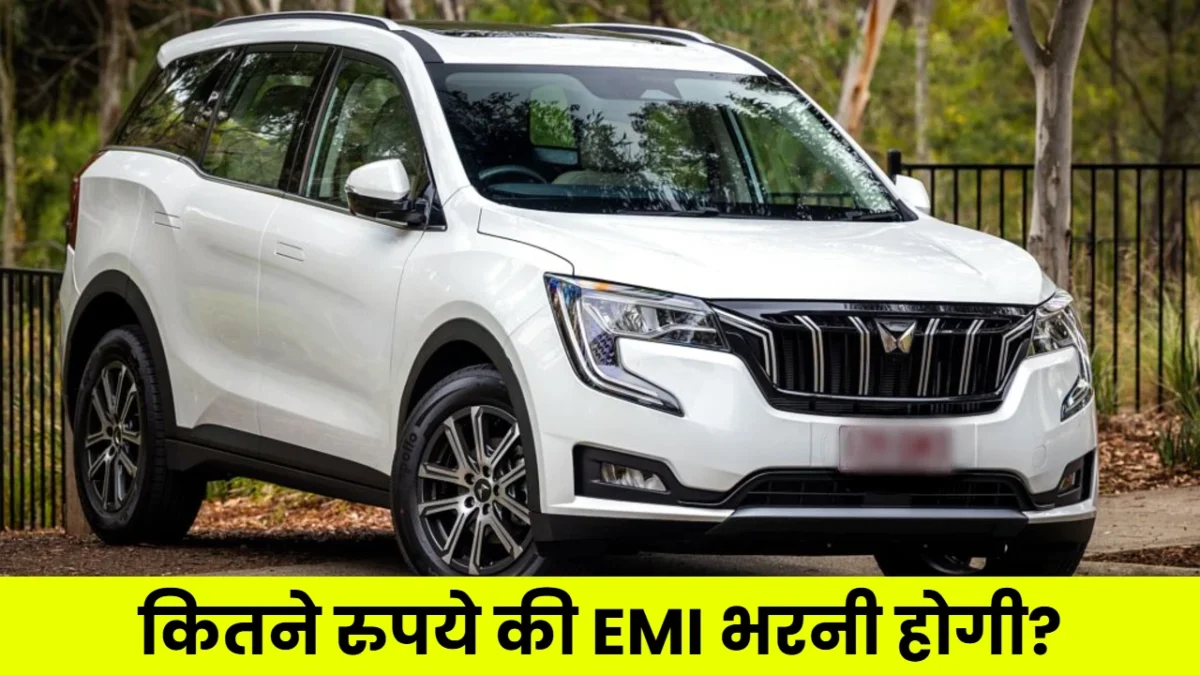 Mahindra XUV700