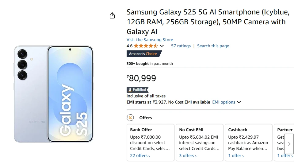 Samsung Galaxy S25 5G