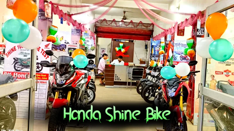 Honda Shine Bike