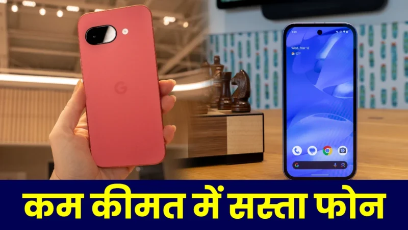 Google Pixel 9a
