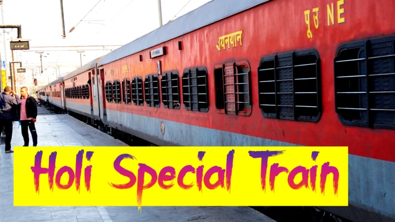 Holi Special Train
