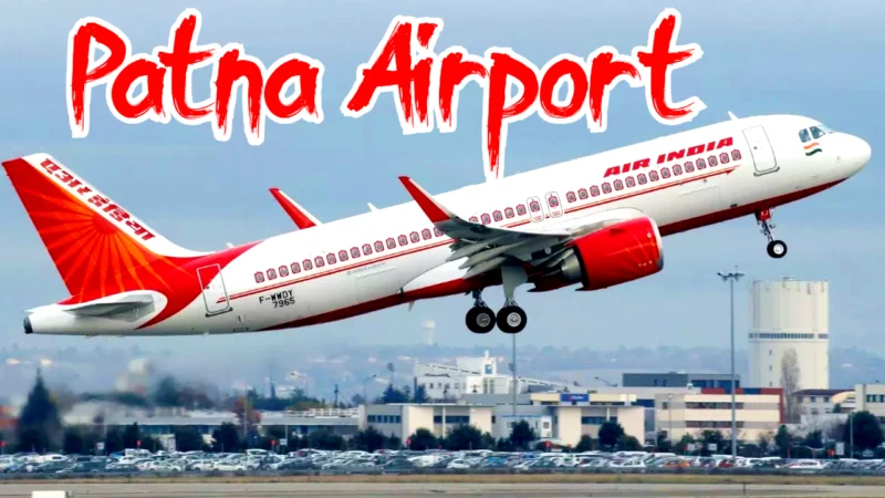 International Flight