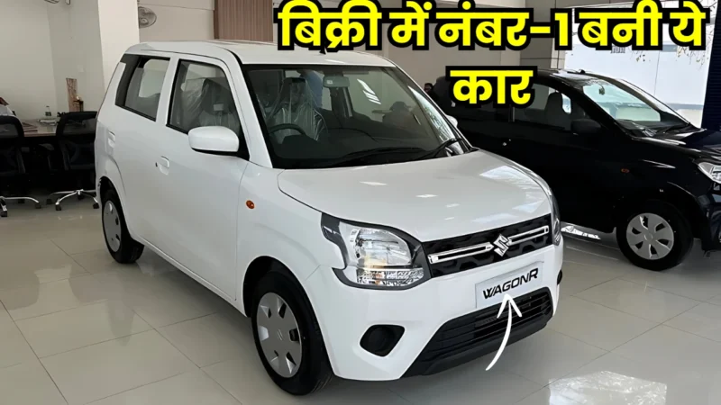 Most Selling Car