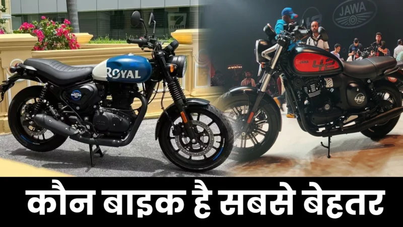 Hunter 350 vs Jawa 42