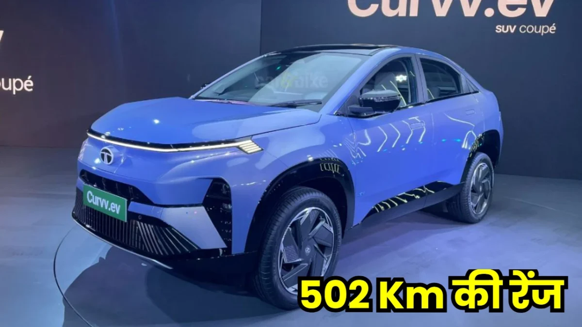 Tata Curvv EV Dark Edition