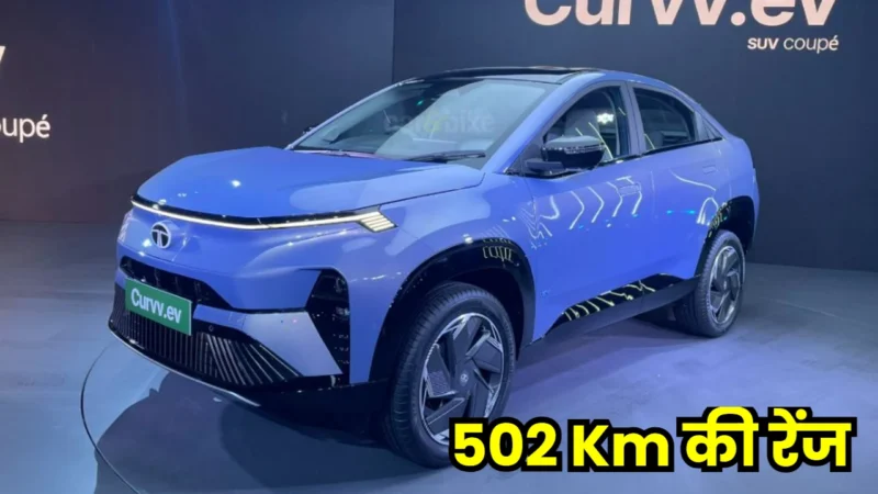 Tata Curvv EV Dark Edition