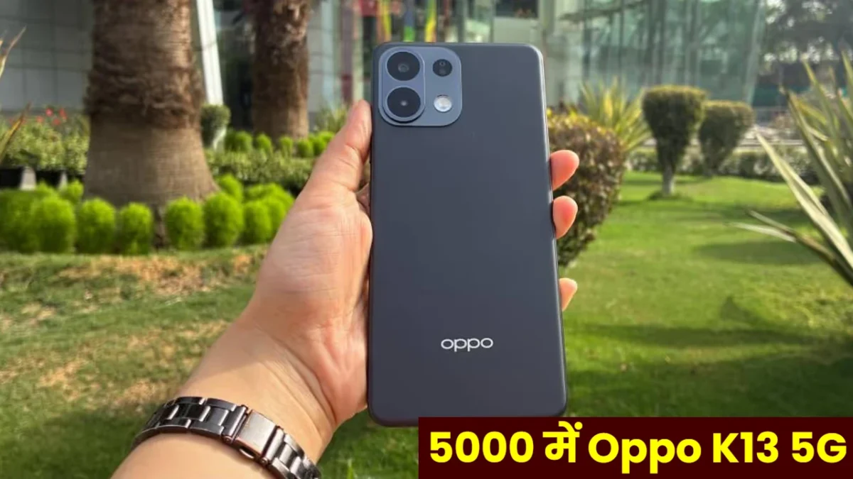 Oppo K13 5G