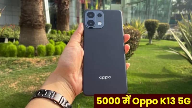 Oppo K13 5G