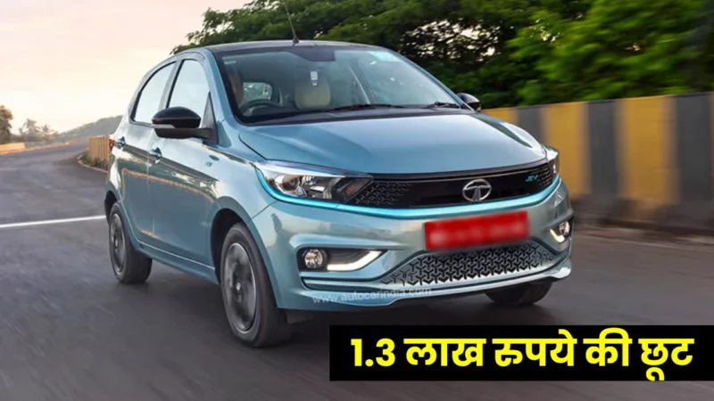 Tata Tiago EV