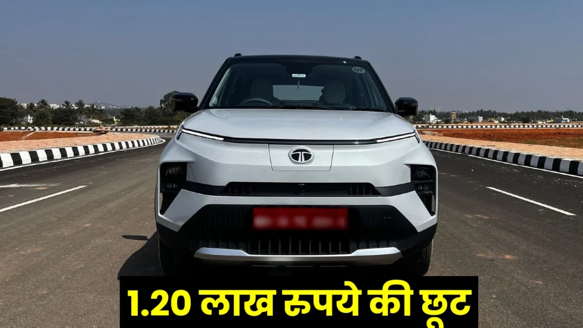 Tata Punch EV