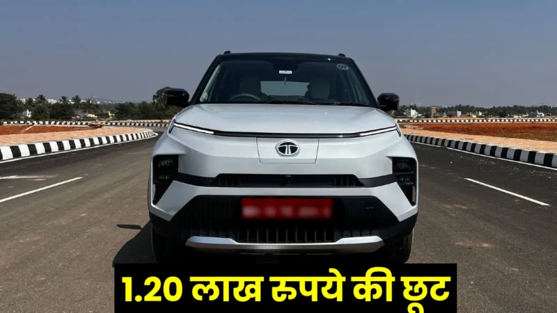 Tata Punch EV